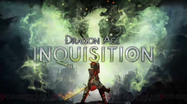 『ドラゴンエイジ：インクイジション』の最新映像が公開！ DLC第1弾はXbox Oneで先行配信【E3 2014】