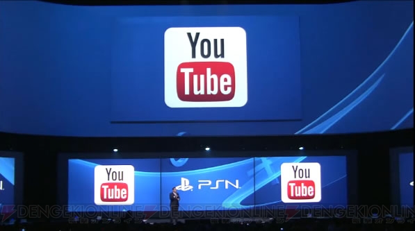 PS4のプレイ動画がYouTubeにアップ可能に！ 年末から対応予定【E3 2014】