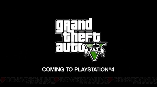 PS4版『グランド・セフト・オートV』がこの秋に登場【E3 2014】