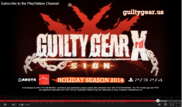 PS4/PS3『Guilty Gear Xrd -Sign-（ギルティギア イグザード サイン）』の最新動画が公開【E3 2014】