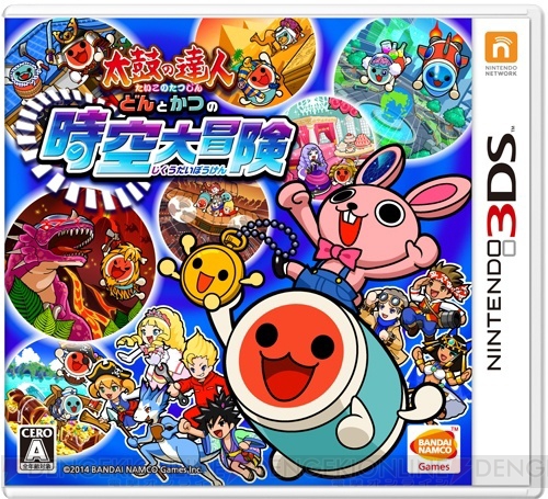 3DS『太鼓の達人 どんとかつの時空大冒険』インタビュー。開発者に聞いた攻略テクニックや開発秘話を掲載