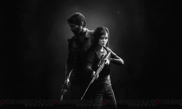 PS4リマスター版『The Last of Us（ラスト・オブ・アス）』の国内発売日は8月21日。追加要素や特典を紹介