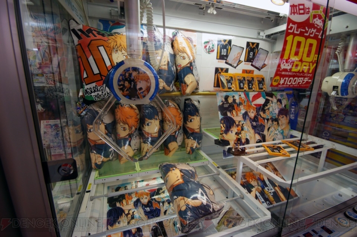 【ゲームセンター巡りの旅！】“タイトーステーション大阪日本橋店”には無料で本格的なコスプレが楽しめるプリクラ専用フロアがある！