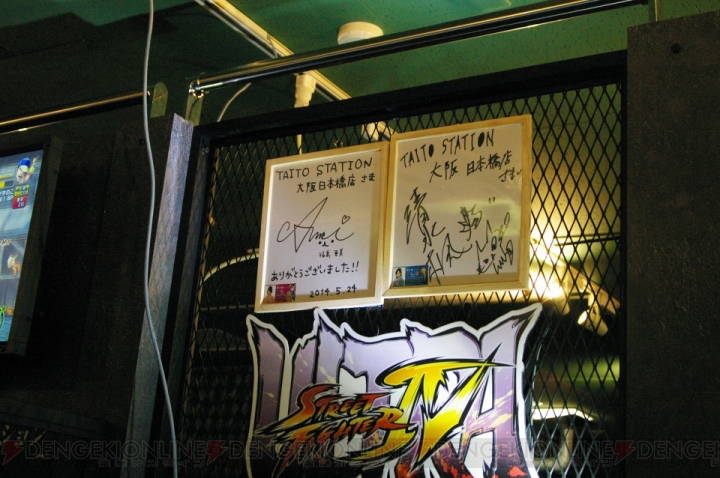 【ゲームセンター巡りの旅！】“タイトーステーション大阪日本橋店”には無料で本格的なコスプレが楽しめるプリクラ専用フロアがある！