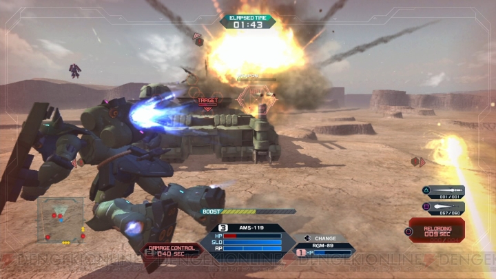 PS3『機動戦士ガンダム サイドストーリーズ』DLC第4弾が配信開始。新MSのギャン＆無料VRミッションが登場