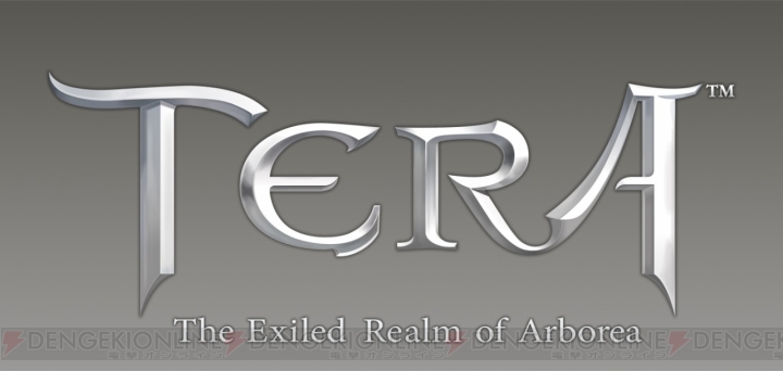 『TERA』は8月18日からゲームオンへ運営移管！ レベルキャップ開放をはじめとする今後のアップデート情報とともに発表会の模様をお届け