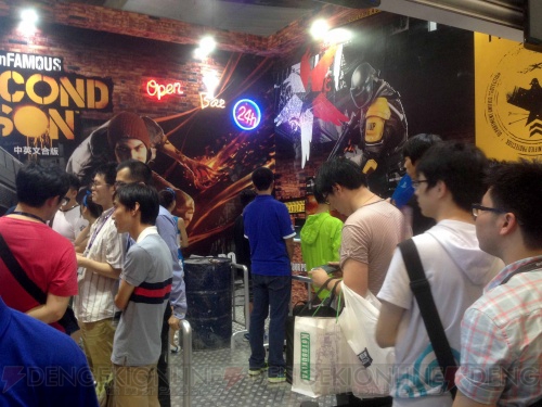 SCEがPS4とPS Vitaを上海のイベントに出展。中国での正式展開に向けて着々と準備を進行中？【電撃PS】