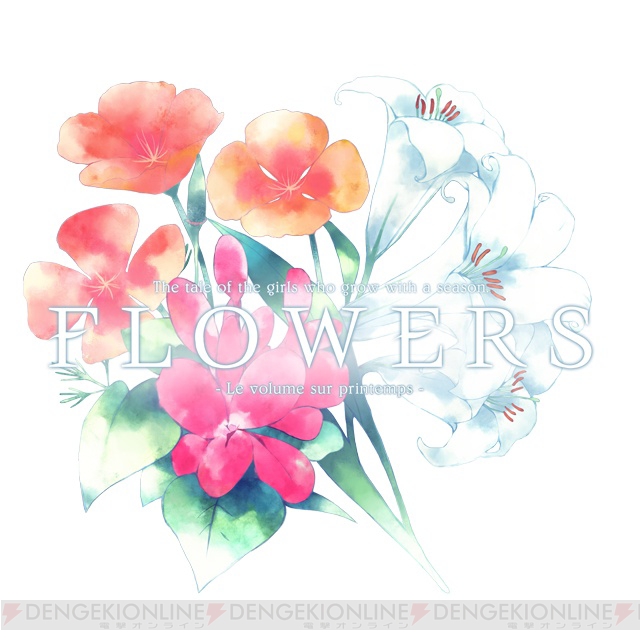 百合系ADV『FLOWERS』が10月9日にPS Vita/PSPで登場！ PCゲームブランド・Innocent Greyによる少女たちの恋と友情の物語