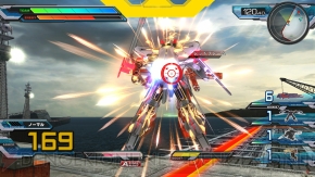『機動戦士ガンダム EXTREME VS. FULL BOOST』