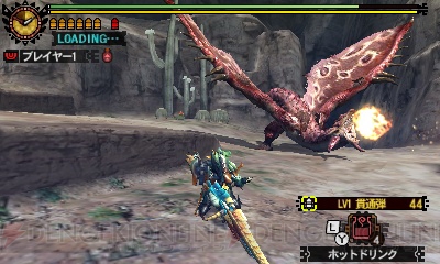 『MH4G』でチャージアックス、双剣、ヘビィボウガンに新アクションが追加！ ディアブロスや亜種の登場も