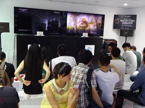 中国版『新生FFXIV』は“愛されるゲーム”がキーワード。パッチ2.4の話も出た吉田直樹氏インタビューをお届け【ChinaJoy 2014】