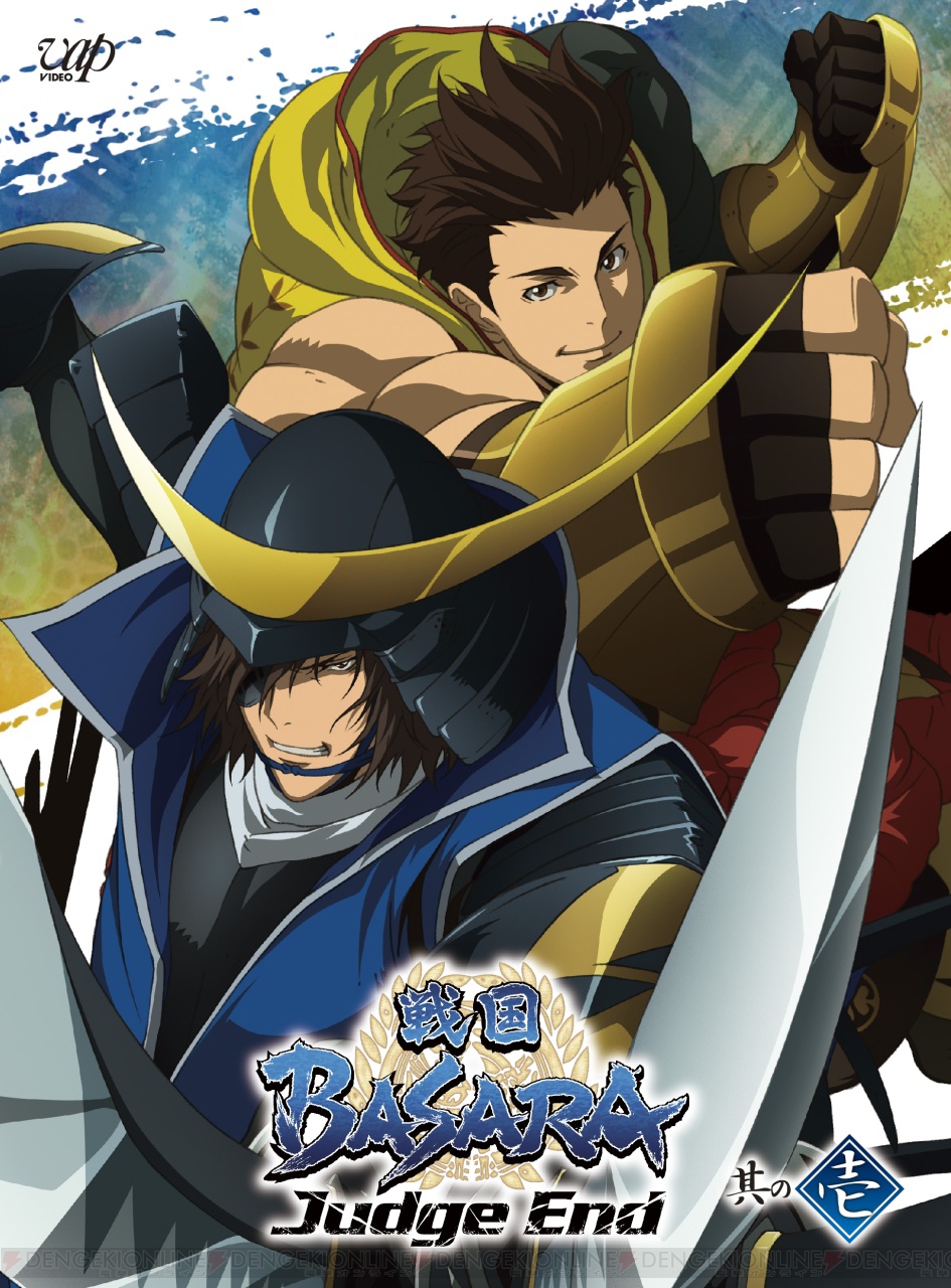【無料】戦国ゲームアプリおすすめ ...