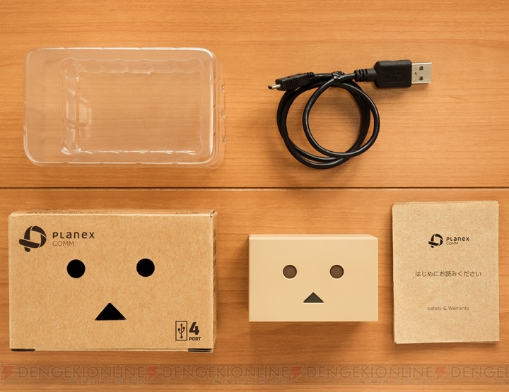 ダンボーのUSBハブ『DANBOARD USB HUB』が8月26日に発売！ リボルテックダンボーとの合体も可能