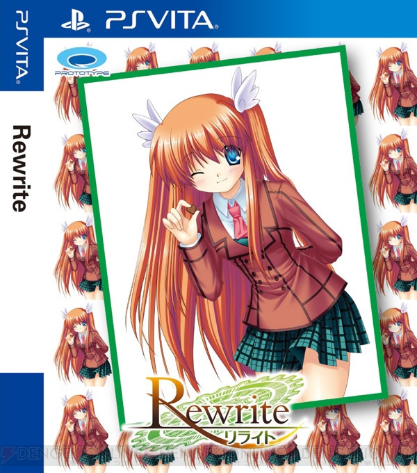 PS Vita版『Rewrite』の店舗特典情報が公開！ 大型布ポスターや着せ替えジャケットなど