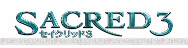 ハック＆スラッシュRPG『セイクリッド3』の第5弾トレーラー動画が公開。本作は最大4人による協力プレイに対応