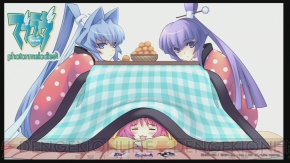 Here Is A Muv Luv Photonmelodies Walkthrough I Found Muv Luv Photonmelodies マブラヴ Ps3imports Org