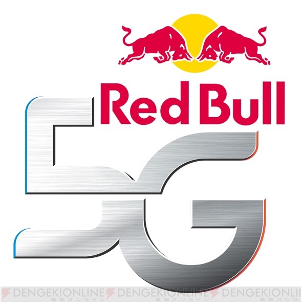 PS3版『ウルトラストリートファイターIV』が“Red Bull 5G 2014”のFIGHTINGジャンルに決定。予選エントリー期間は8月7日～9月30日