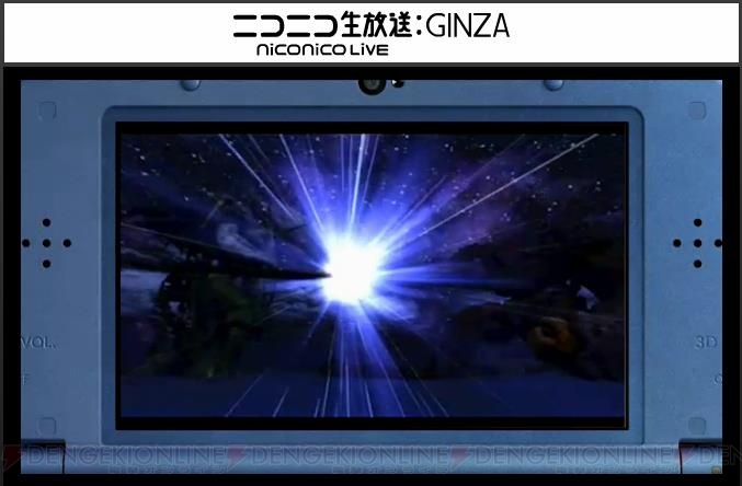 【速報】新型3DS専用ソフト『ゼノブレイド』が発表！ 発売は2015年を予定
