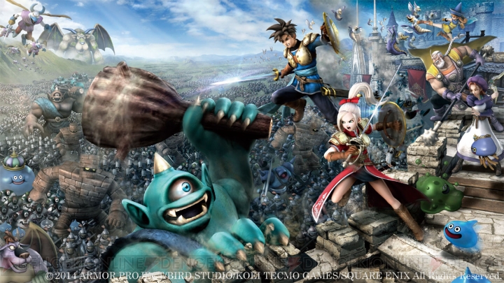 【速報】『ドラゴンクエスト』がPS4/PS3に登場！ アクションゲーム『ドラゴンクエストヒーローズ 闇竜と世界樹の城』が発売決定！