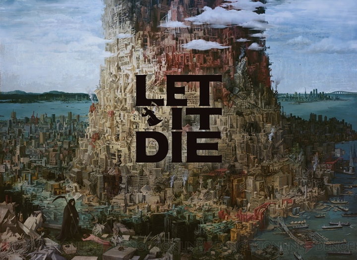 PS4『LET IT DIE』の新トレーラー動画が公開。“東京ゲームショウ2014”にも映像出展予定