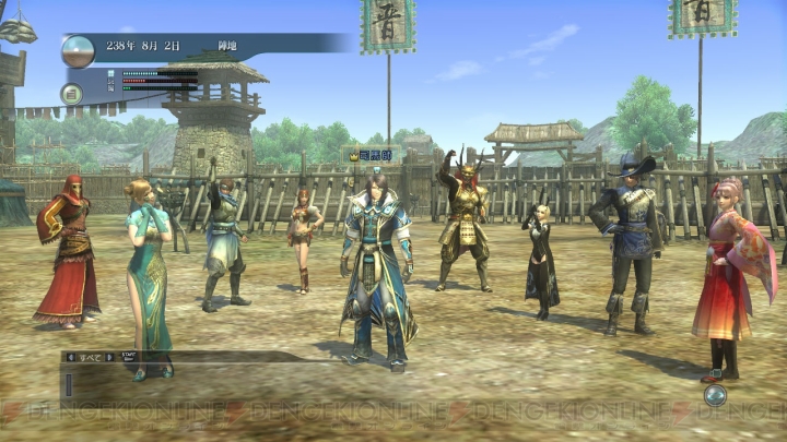 PS4版『真・三國無双 Online Z』が2014年に配信開始。SHAREボタン機能に対応