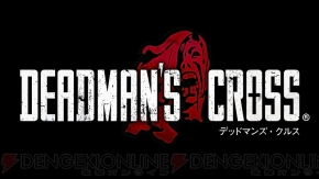 『聖剣伝説RoM』