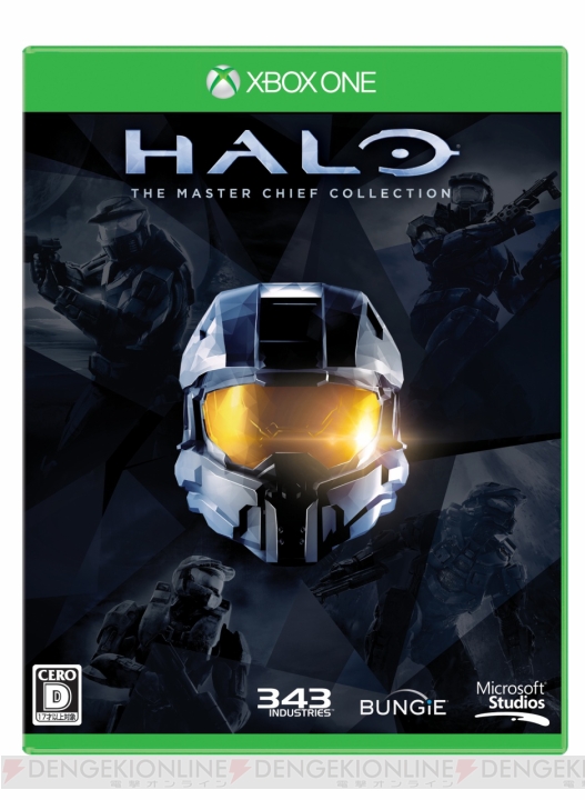 Xbox One『Halo： The Master Chief Collection』が11月13日に発売！ 『Halo 5』のマルチプレイベータ参加権付き