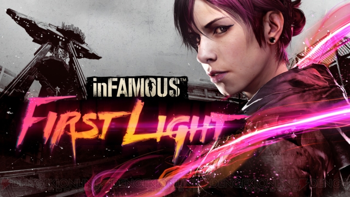 PS4『inFAMOUS First Light』の国内配信日が9月11日に決定！ フェッチがデルシンと出会うまでの経緯などが描かれる