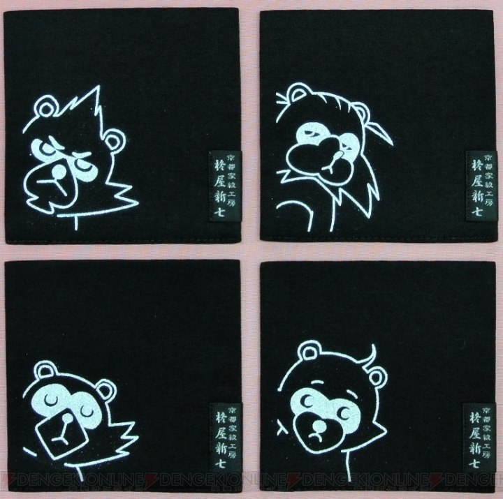『薄桜鬼』や『弱虫ペダル』のオリジナルグッズを作ろう！ “京都国際マンガ・アニメフェア2014”で伝統工芸体験
