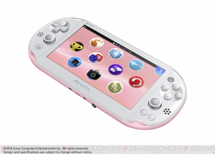 PS Vita新色モデル『ライトピンク/ホワイト』の特設サイトがオープン。“MERCURYDUO（マーキュリーデュオ）”とのコラボを展開