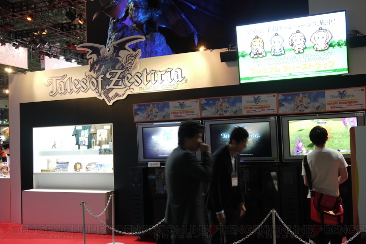 『テイルズ オブ ゼスティリア』や『ゴッドイーター2 レイジバースト』などが試遊できるバンダイナムコゲームスブース【TGS2014】