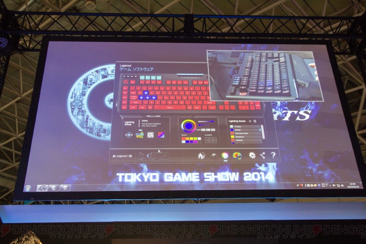 ロジクール史上最速のゲーミングキーボード『G910』が新登場！ ワンストロークが25％も早く打てる!?【TGS2014】