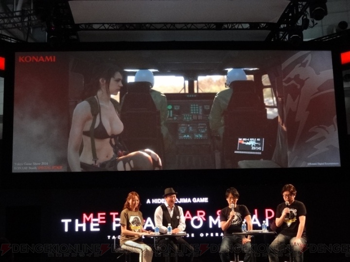 『MGSV：TPP』ステージイベントでキャラクターをフィールドに連れていける新システム“バディ”が初公開！【TGS2014】
