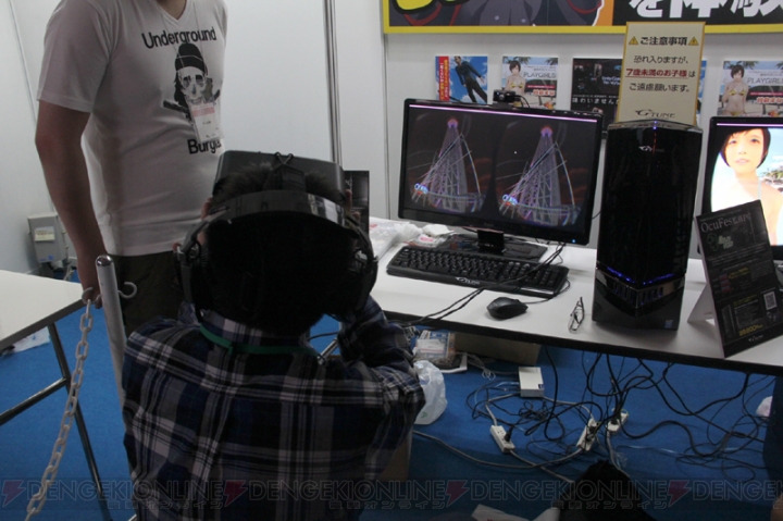 電撃オンラインブースで未知の3D体験！ VRヘッドマウントディスプレー『Oculus Rift』で3つのコンテンツが試遊できる【TGS2014】
