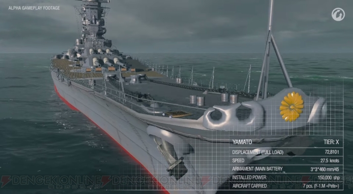 『World of Warships』の動画“開発者日記第二弾”が公開！ 島風や吹雪など日本の艦が多数登場