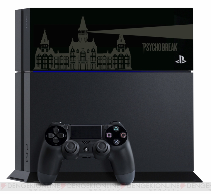 PS4版『サイコブレイク』とオリジナルデザインPS4本体のセット商品が発売決定