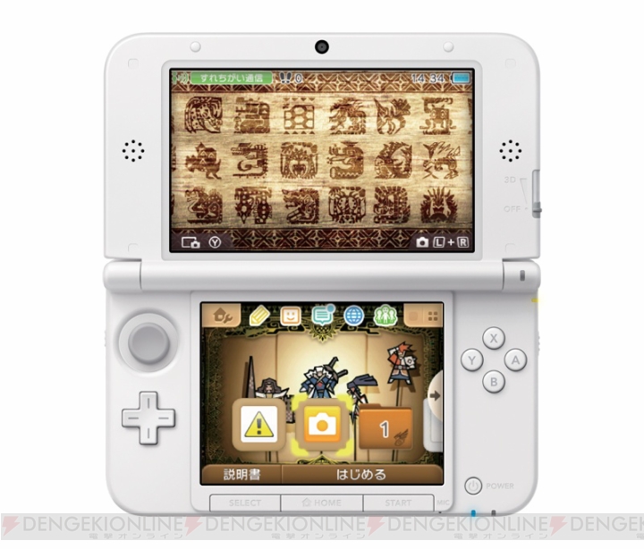 3DSの新機能“テーマショップ”に『MH4G』が登場！ HOMEメニューを『モンハン』仕様にカスタマイズできる