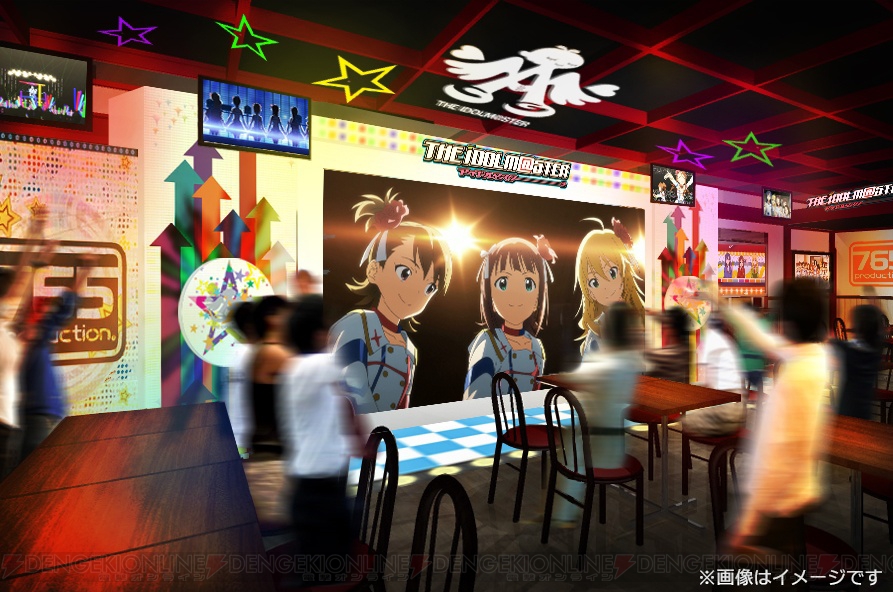電撃 『アイドルマスター』のカフェ＆バーが東京・秋葉原で12月24日にオープン