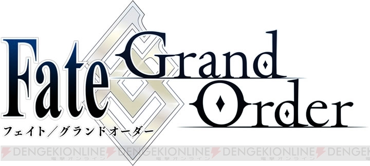 『Fate/Grand Order』のロゴ画像。GとOの文字を重ねたようなものがデザインされている。