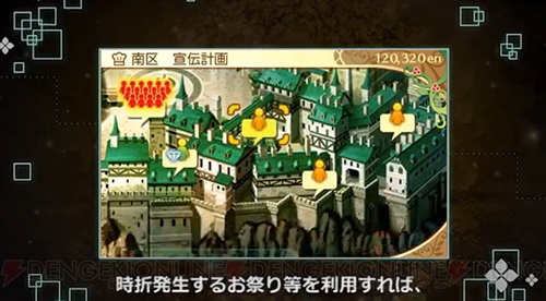 『新・世界樹の迷宮2』では敵のスキルをプレイヤーが使用可能。“グリモア”他の紹介動画が公開！