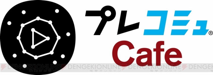 PS Vita版『ケイオスリングスIII』などを紹介する“プレコミュCafe”が10月15日に配信