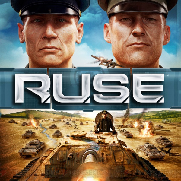 PS3リアルタイムストラテジー『R.U.S.E.（ルーズ）』のダウンロード版が配信開始