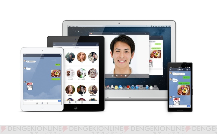 iPad版“LINE”が配信開始。ブラウジングや動画視聴中でも利用可能
