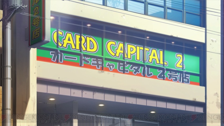 アニメ『ヴァンガードG』第1話“新導クロノ”の先行カット21枚をお届け！