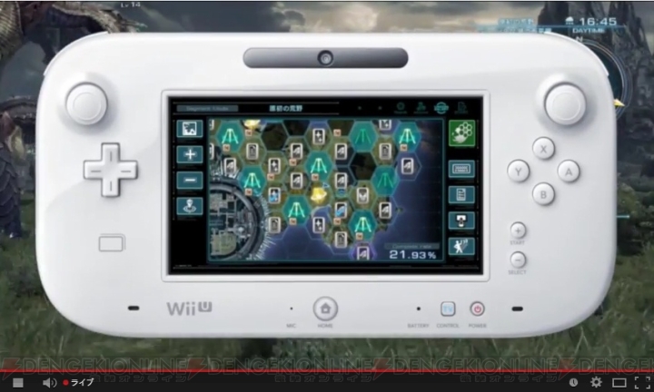 【速報】Wii U『ゼノブレイドクロス』の発売時期は2015年春！ 公式Twitterもオープン