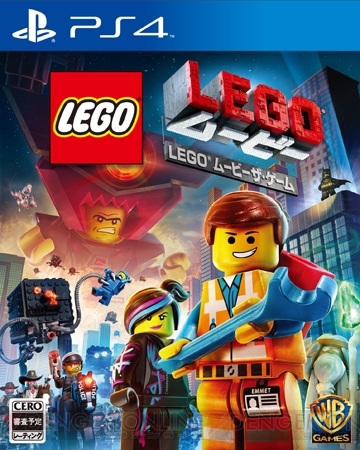 本日21時より『LEGO ムービー ザ・ゲーム』をPS4でニコ生配信。編集部がLEGOの世界を大冒険!?【電撃PS】
