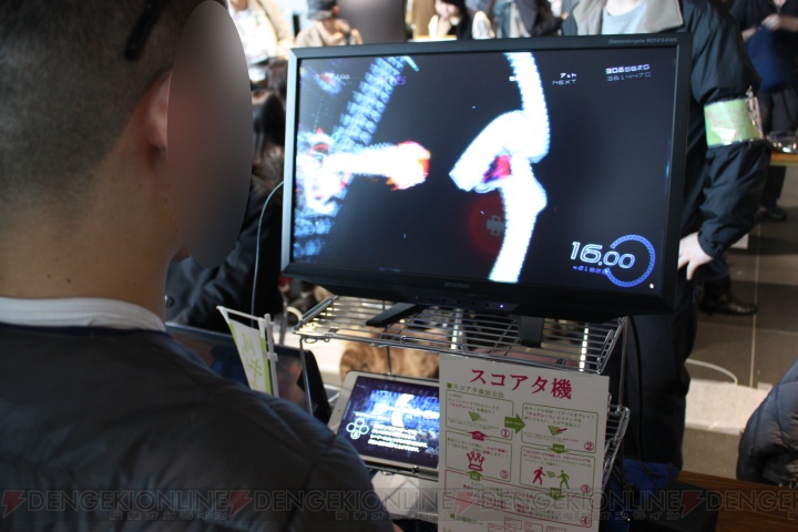 東方新作『弾幕アマノジャク ゴールドラッシュ』や『Oculus Rift』対応のゲームで大盛況の“デジゲー博2014”