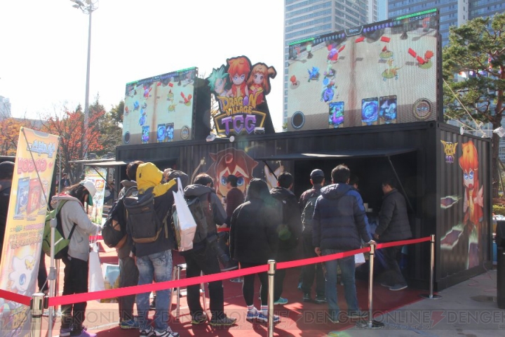 韓国最大のゲーム展示会“G-STAR 2014”が開幕！ 『新生FFXIV』や『リネージュ エターナル』などが出展