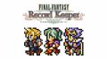 『FFレコードキーパー』