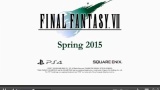 PS4『ファイナルファンタジーVII』が2015年春に発売